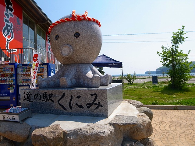 R1141738.jpg