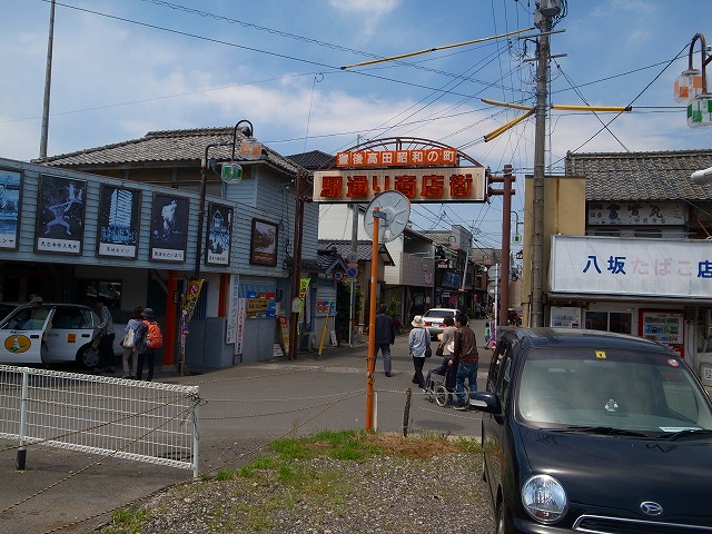 R1141881.jpg
