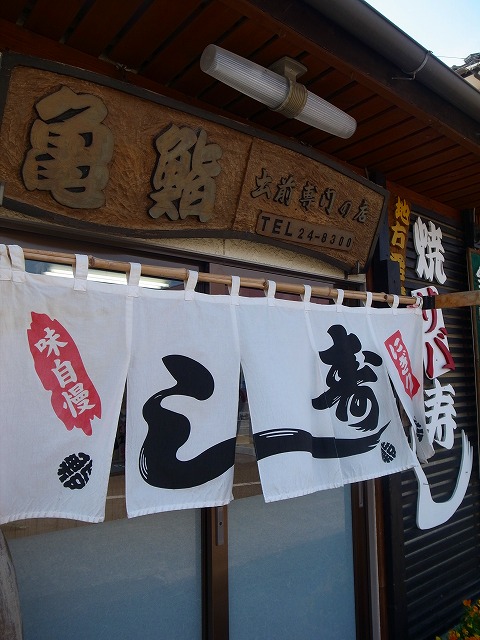 R1141890.jpg