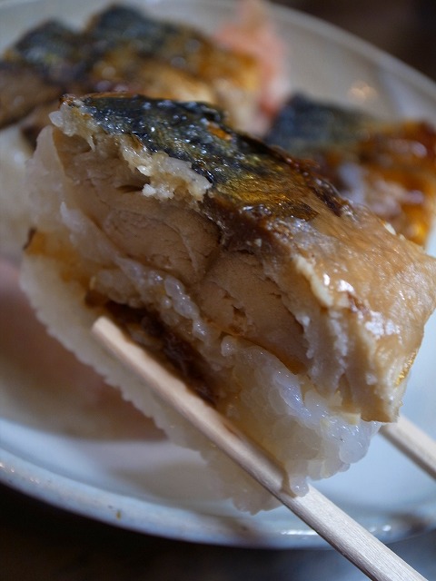R1141910.jpg