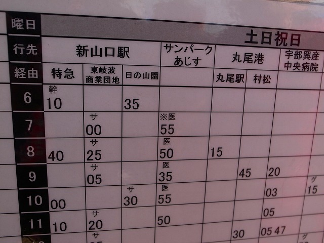 R1168869.jpg