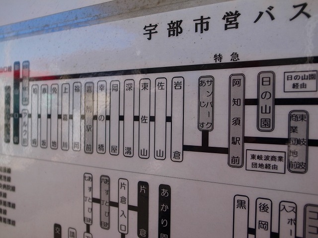 R1168870.jpg