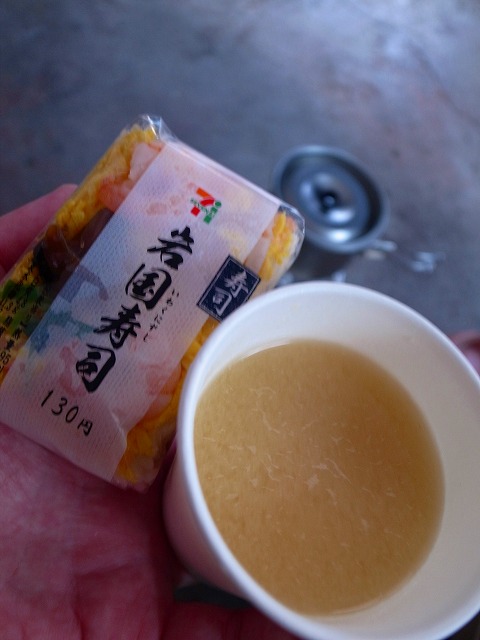 R1168912.jpg