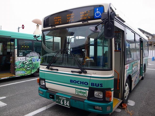 R1168918.jpg