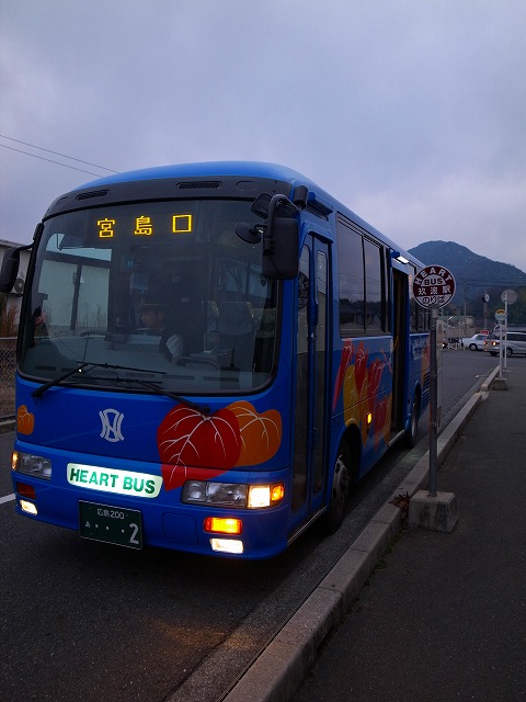 ローカル路線バス 乗り継ぎ人情ふれあい旅！⑥ おおのハートバスにて