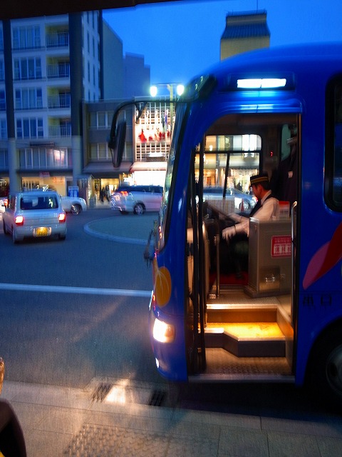 ローカル路線バス 乗り継ぎ人情ふれあい旅！⑥ おおのハートバスにて
