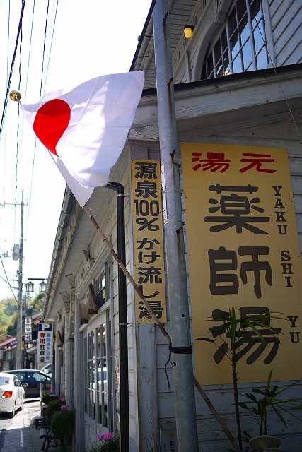 P1120191.jpg