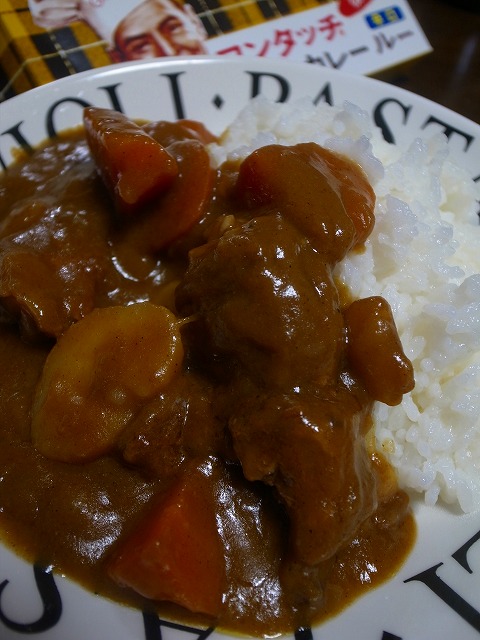 R1210027.jpg