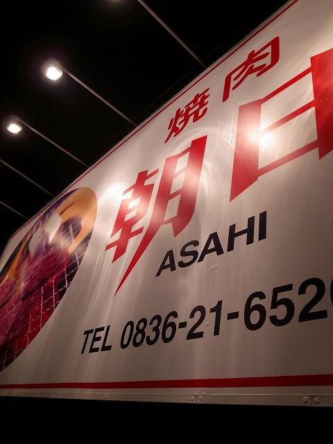 R1231044.jpg