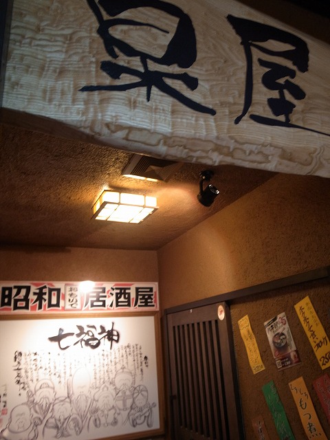 R1232667.jpg