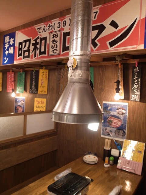 R1232674.jpg