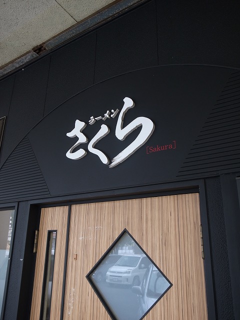 R1234566.jpg