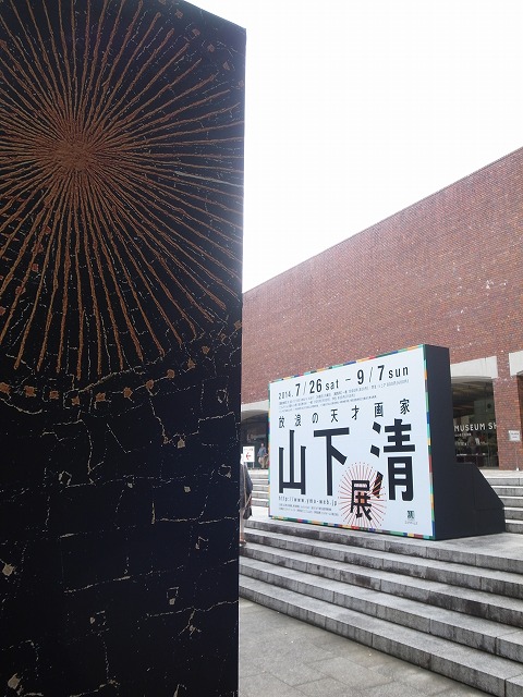 R1234577.jpg