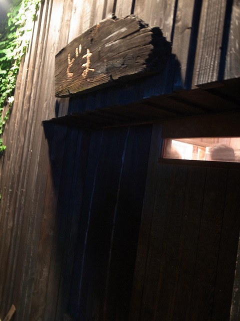 R1234963.jpg