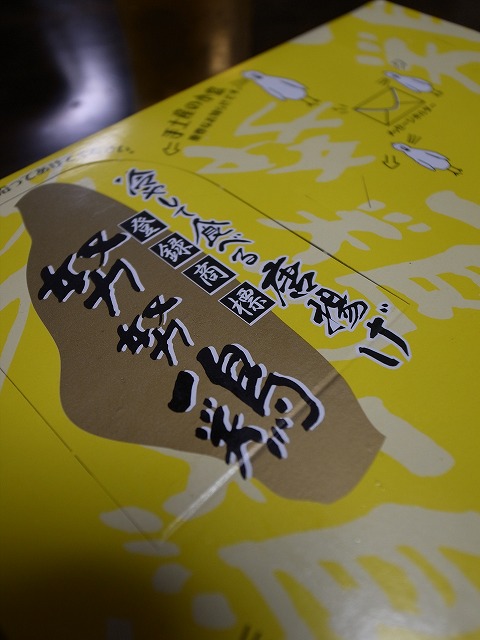 R1235169.jpg