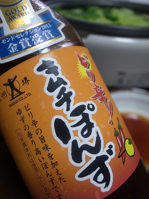R1236331.jpg