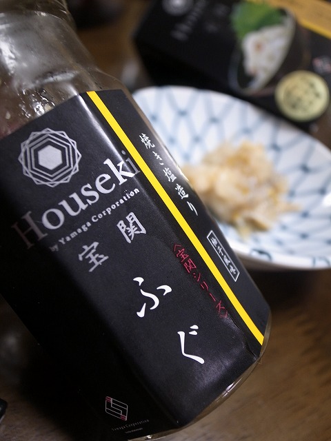 R1238040.jpg