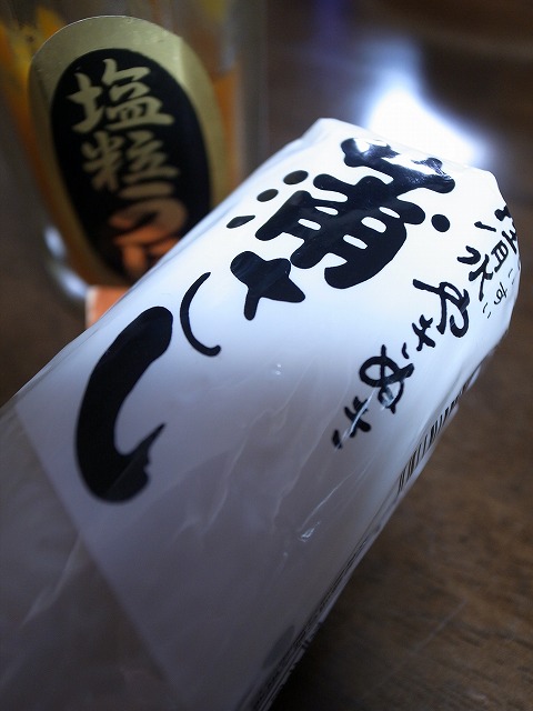 R1239700.jpg