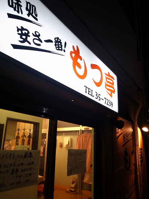 R1246885.jpg