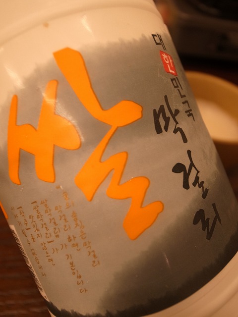 R1246914.jpg