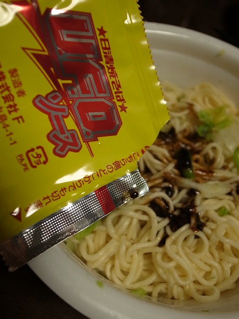 R1246935.jpg