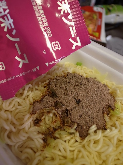 R1246870.jpg