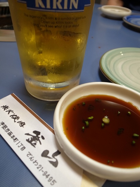 R1247173.jpg