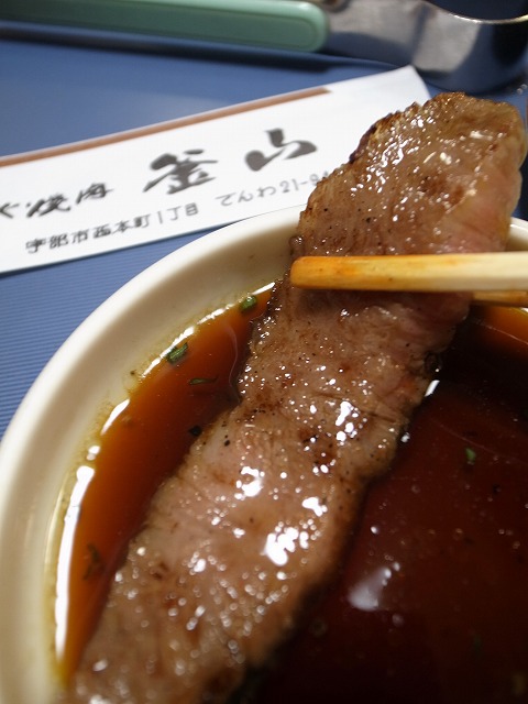 R1247202.jpg