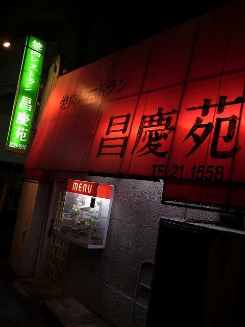 R1247634.jpg