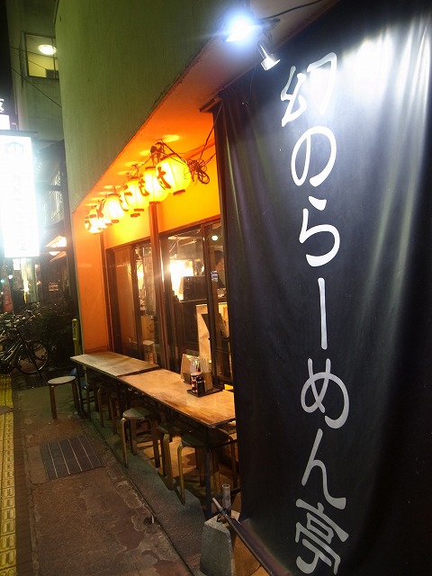 R1248116.jpg