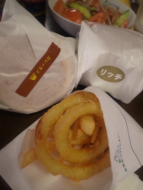 R1248119.jpg