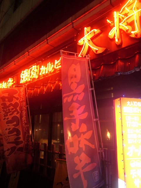 R1248425.jpg