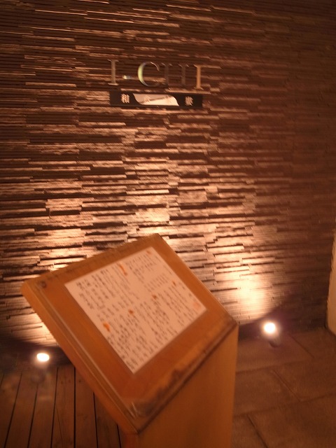 R1269407.jpg