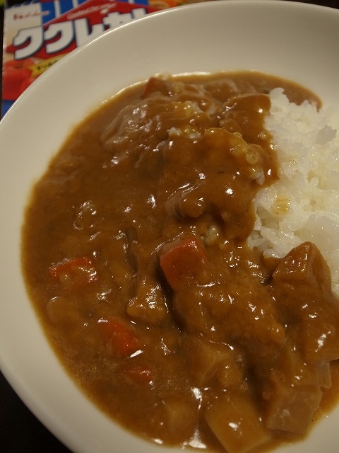 R1269581.jpg