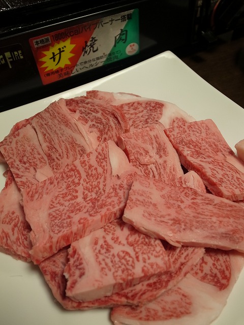 R1269645.jpg
