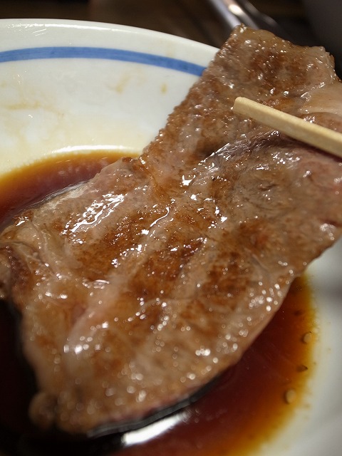 R1269664.jpg