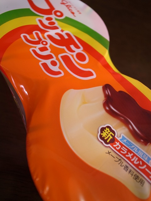 R1269746.jpg