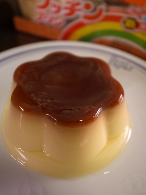 R1269754.jpg