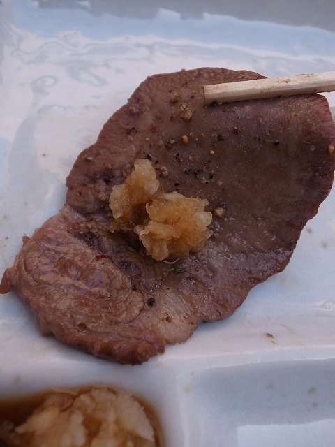 R1289799.jpg