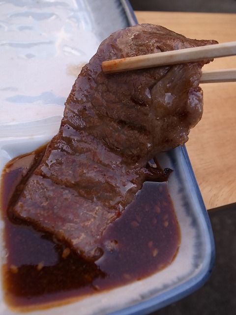 R1289808.jpg