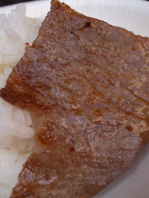 R1289813.jpg