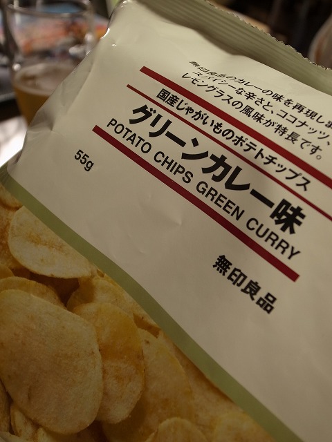 R1289903.jpg