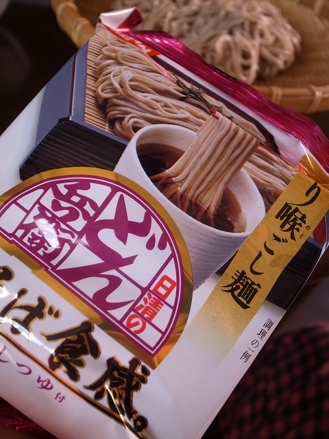 R1300033.jpg