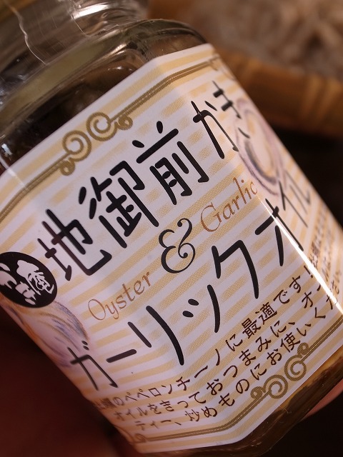 R1300048.jpg