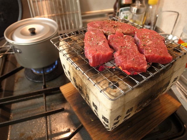 R1300131.jpg