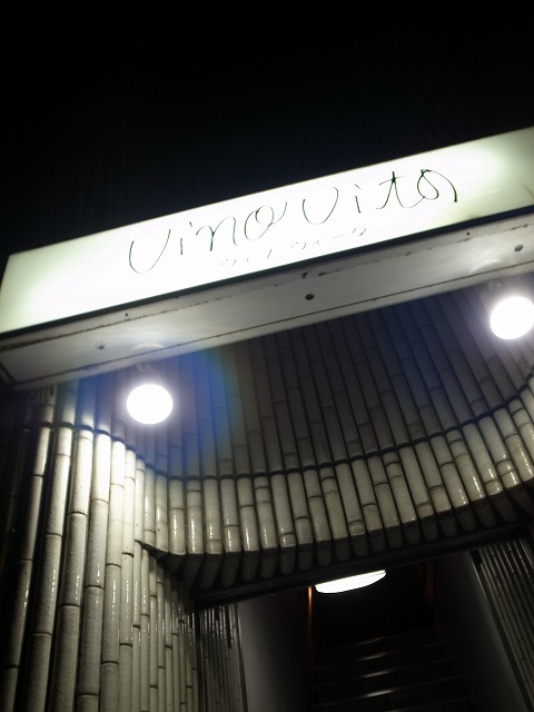 R1300345.jpg