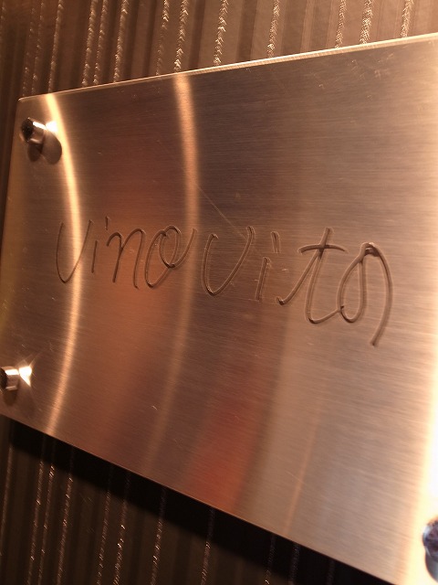 R1300348.jpg