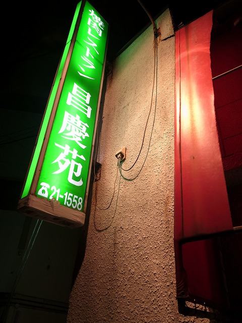 R1300395.jpg