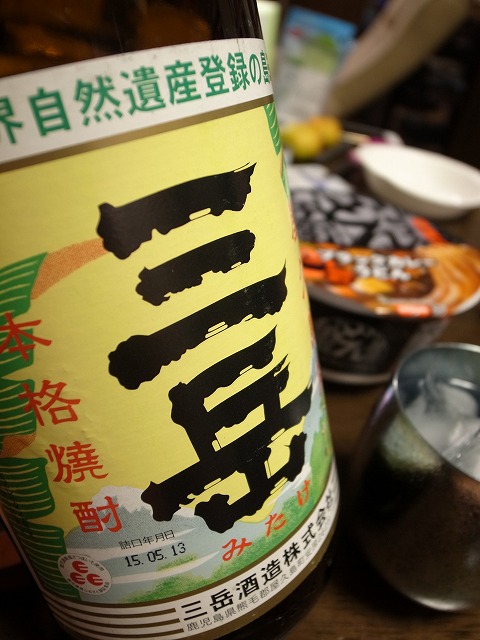 R1300419.jpg