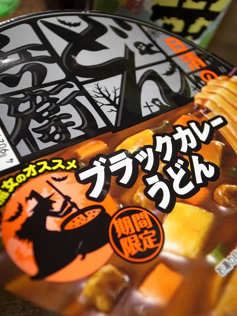 R1300422.jpg